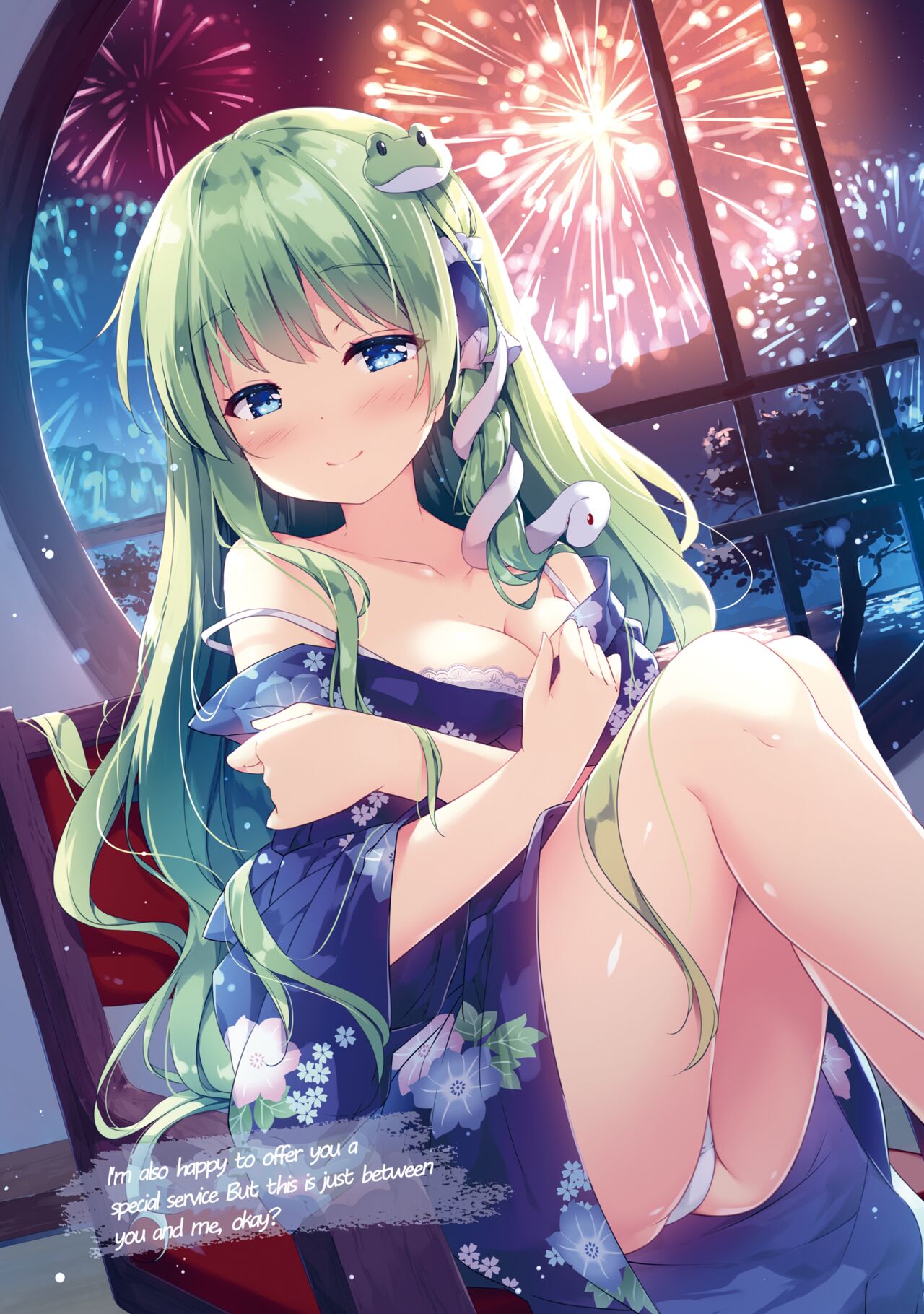 Sanae no Yu page 6 full