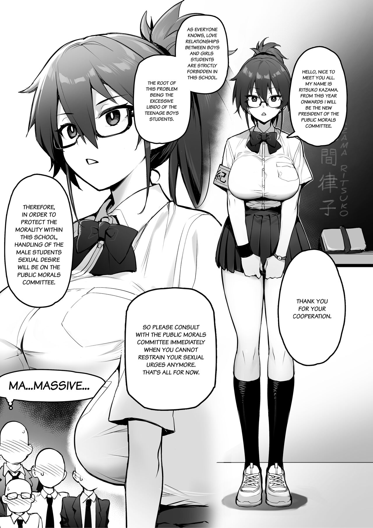 The New President of The Public Morals Committee Got Really Massive Breasts page 3 full