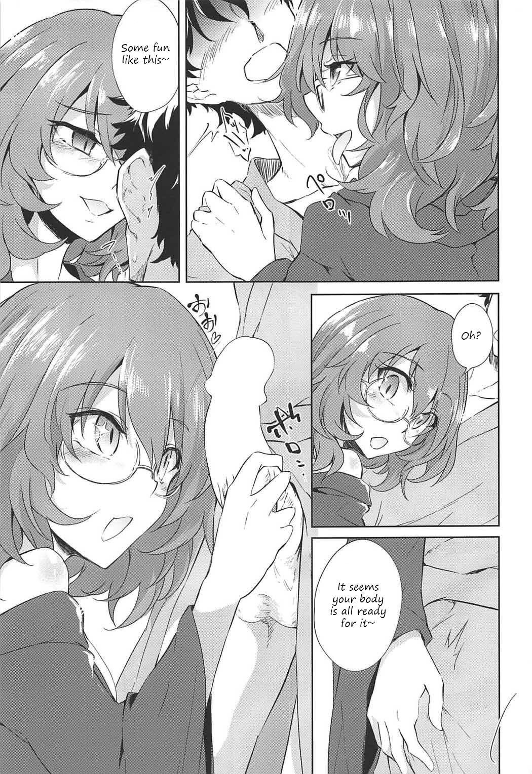 Every night, a fairy tale dream page 8 full