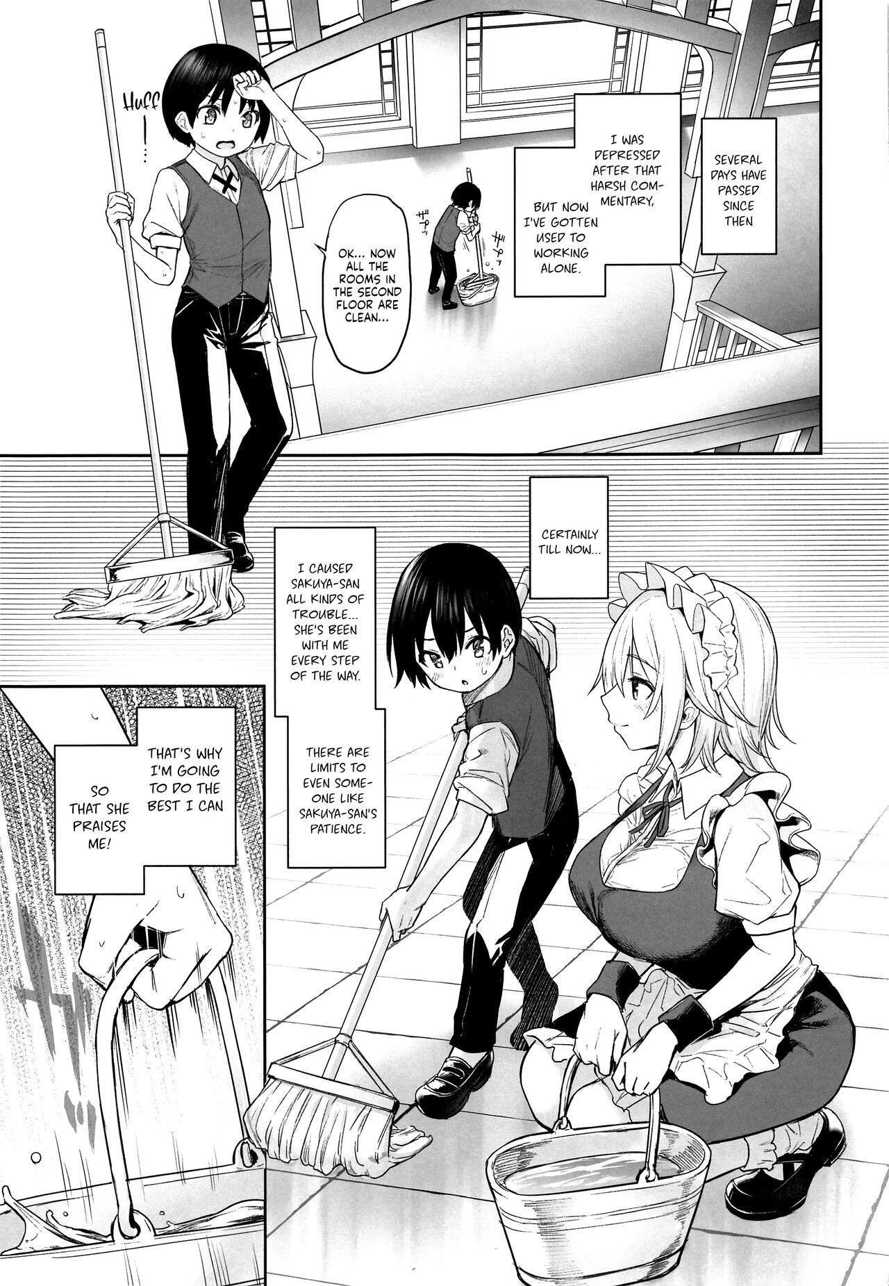 ANMITSU TOUHOU THE AFTER Vol. 3 Shasei Kanri shite Kudasai Sakuya-san! + page 7 full