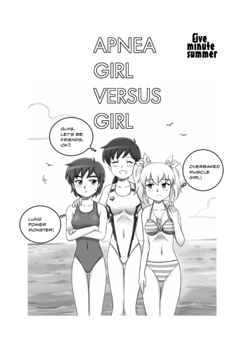 Apnea Girl Versus Girl