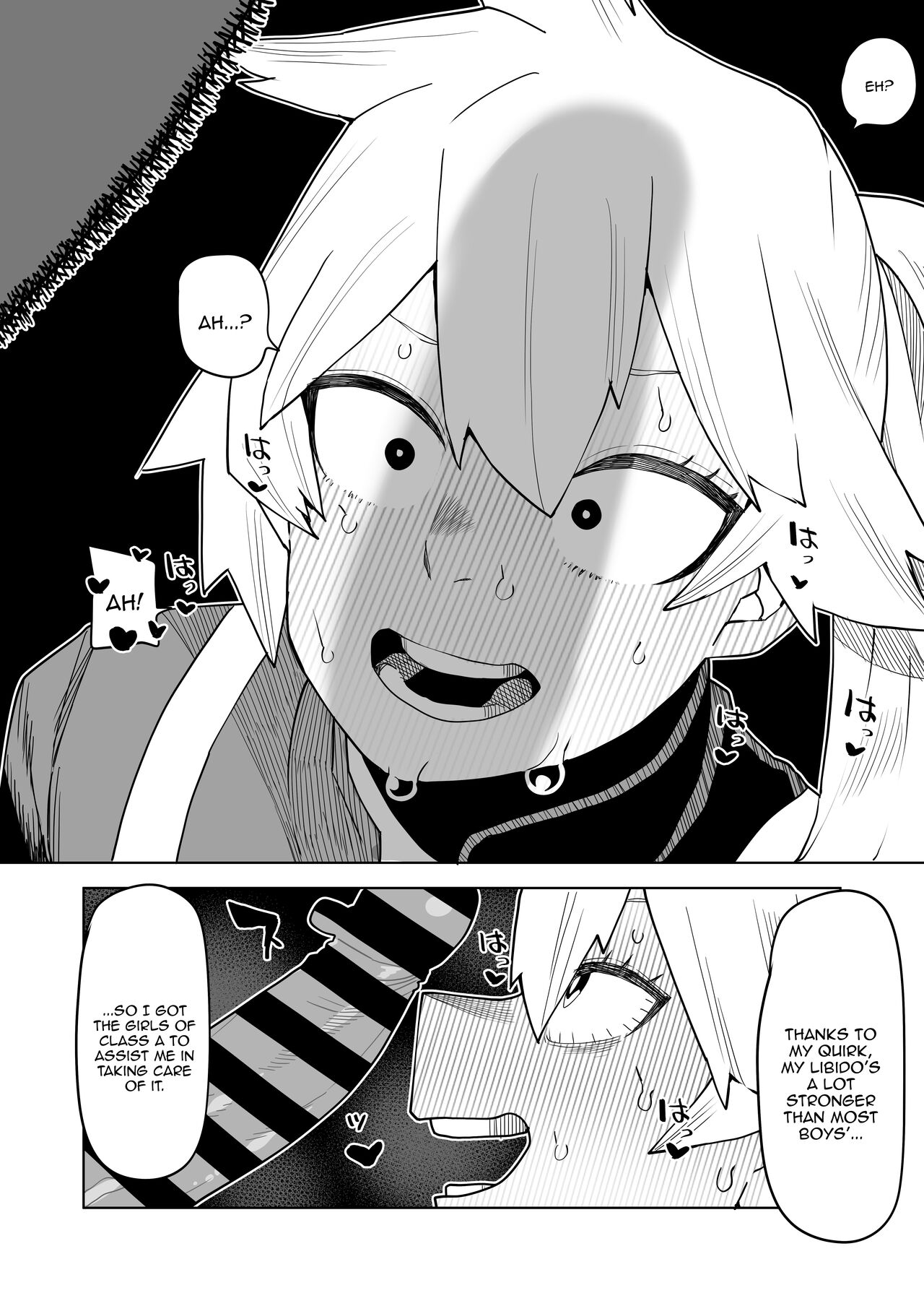 Teisou Gyakuten Mono Kendo Itsuka no Baai | Inverted Morality Hero Academia ~ Kendo Itsuka's Case ~ page 6 full