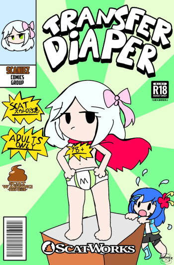 Transfer Diaper