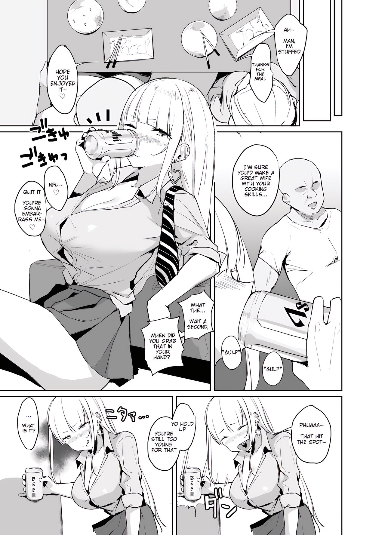 Ecchi na Gal JK ga Kyokon Zetsurin Oji-san to Pakoru Yatsu. page 4 full