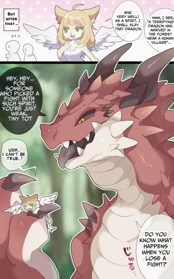 Evil Dragon VORE