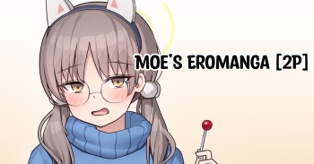 Moe no Ero Manga