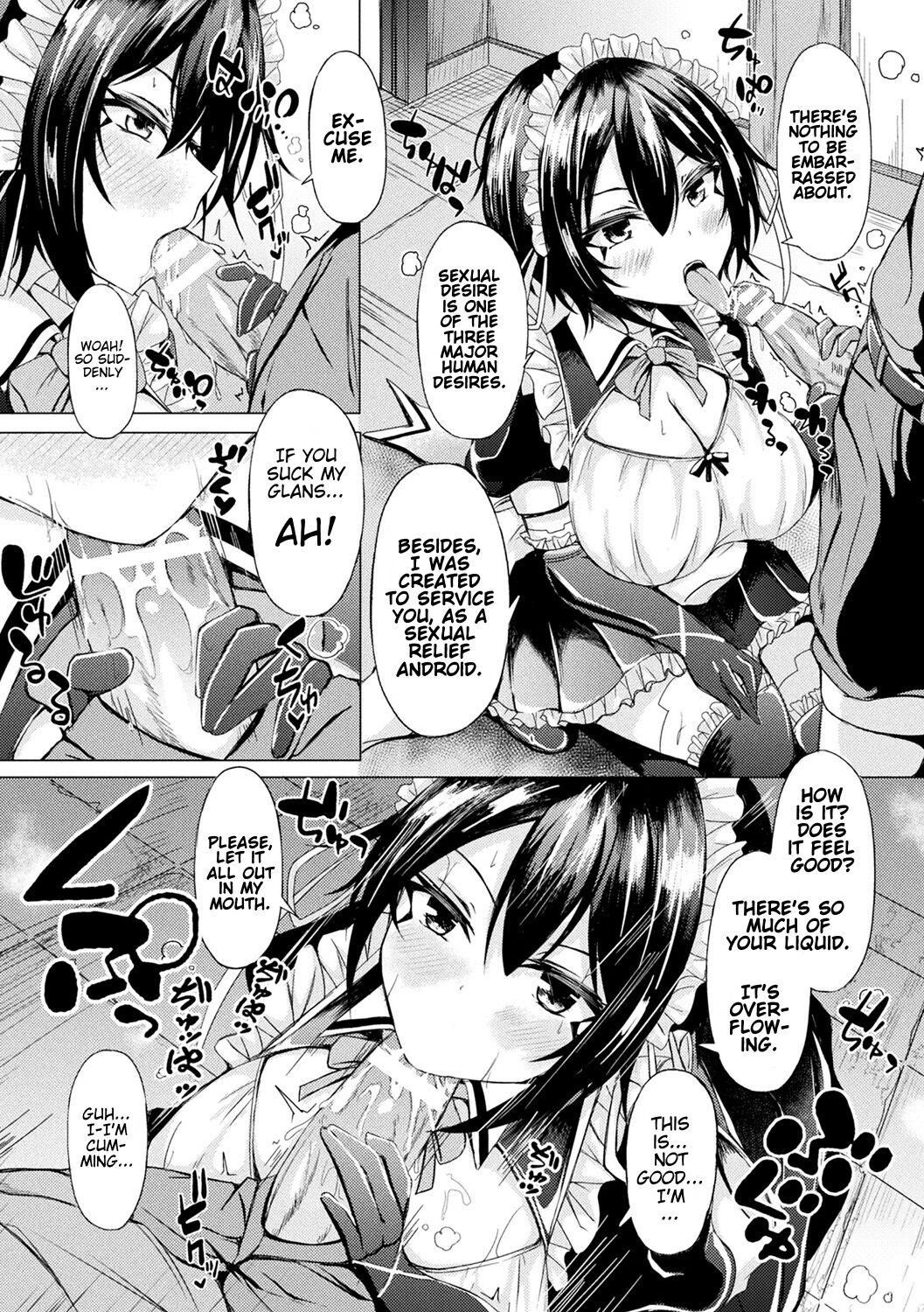 Different Species Maiden Resonance page 6 full
