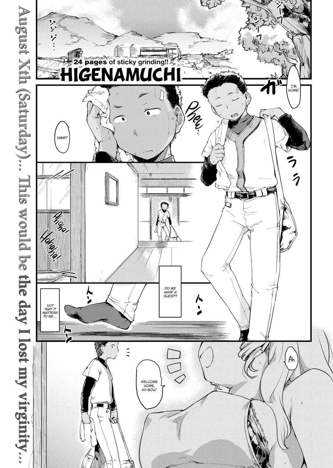 Summertime page 1 full