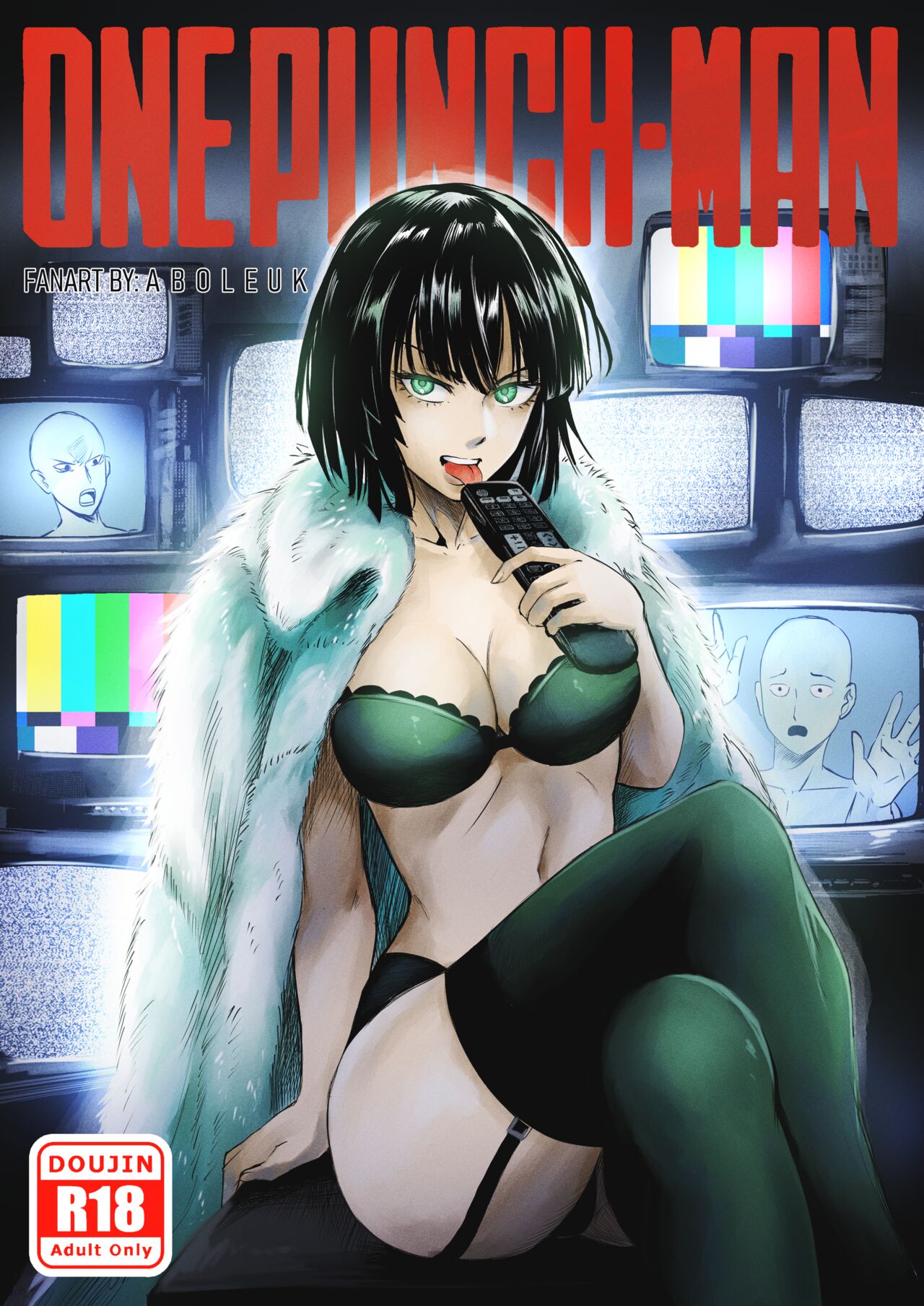 Aboleuk: It's Fubuki Tai-me! page 1 full
