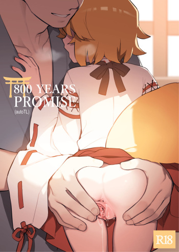 800 Years Promise