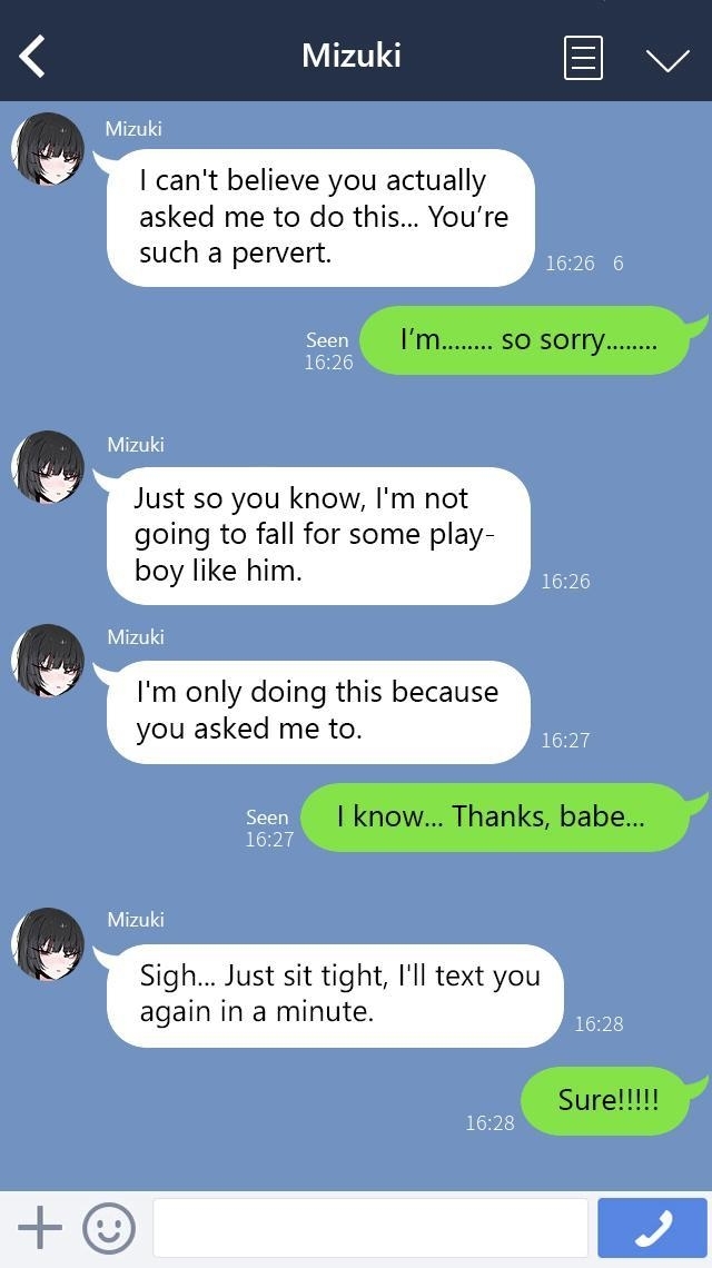 Please Have Sex With My Girlfriend!! 1 + 2 + After page 4 full