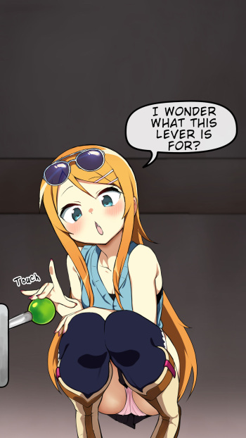 Kosaka Kirino Guro