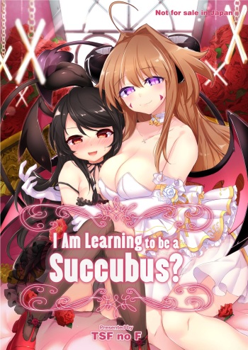 I Am Learning to be a Succubus_ Chapter 2