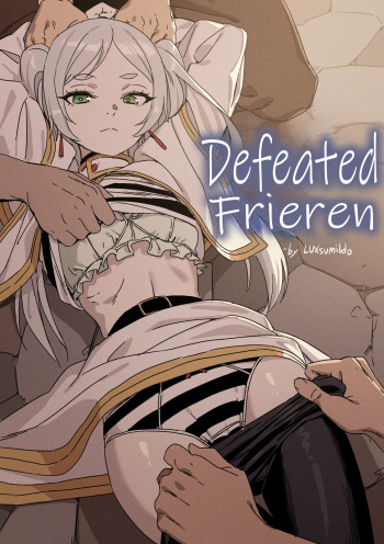 착정의 프리렌 | Defeated Frieren