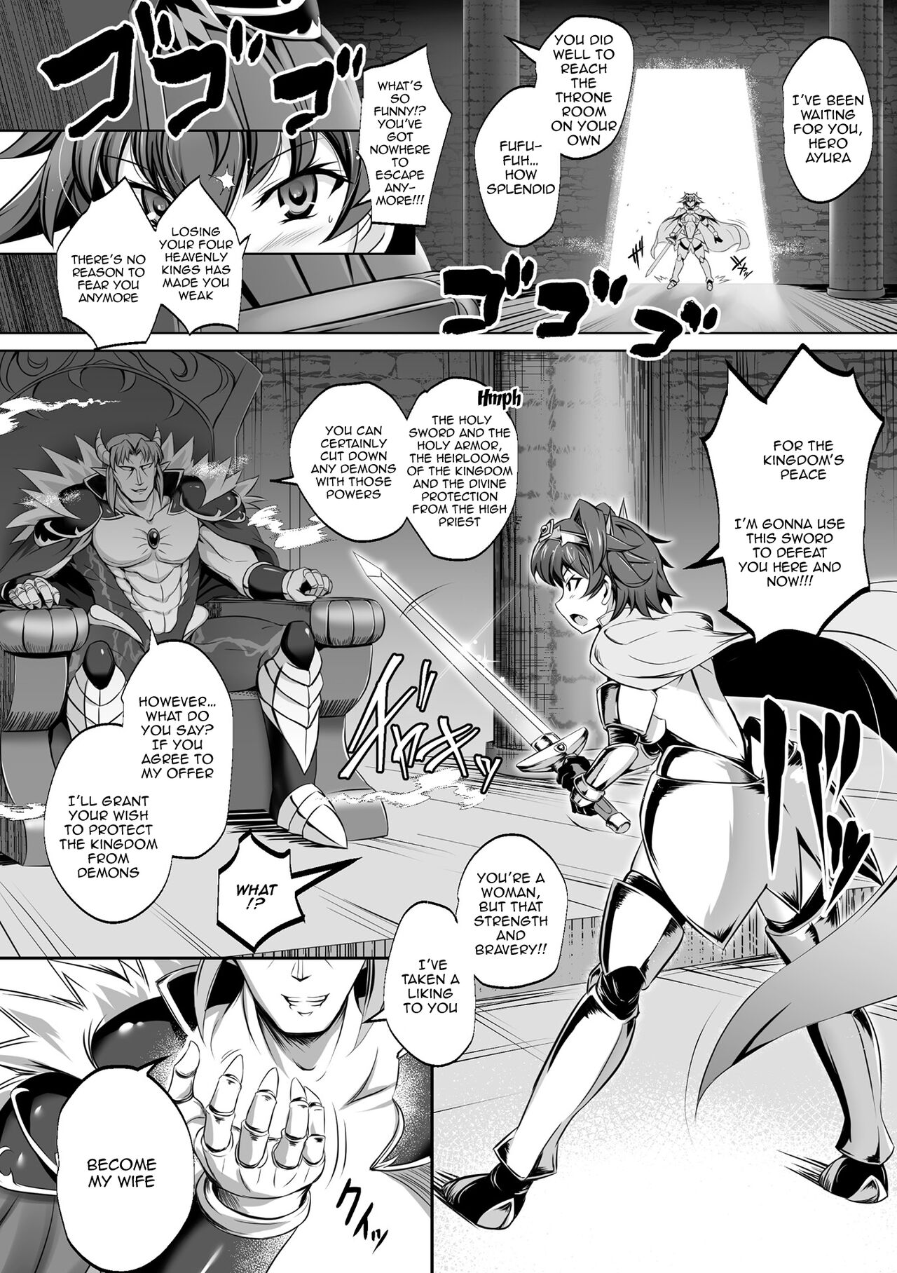 The Chosen Tomboy Hero ~Becoming the Demons Meat Toilet~ page 2 full