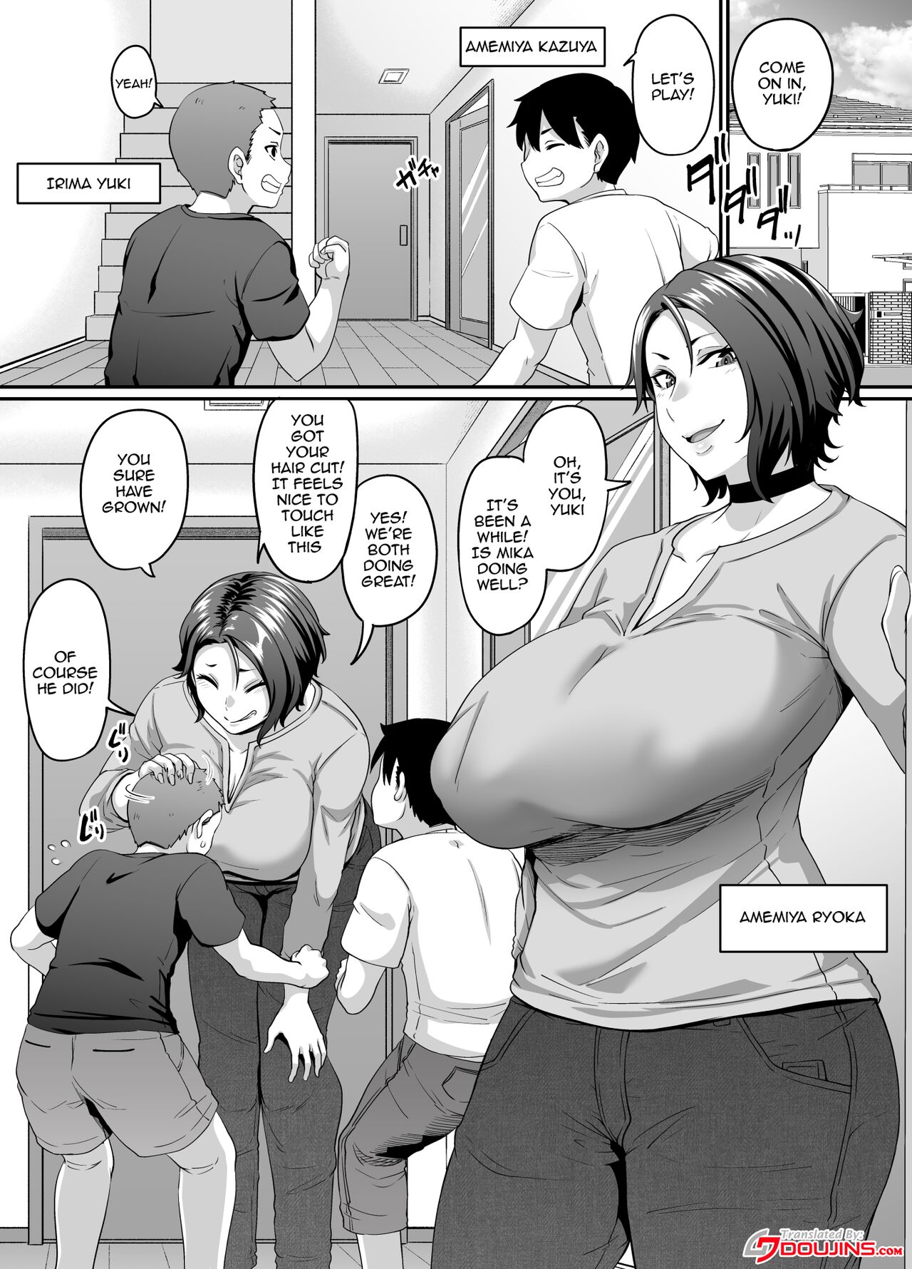 Musuko no Tomodachi ni Miryou Sareta YanMama wa Mesu ni Naru - Page 2 -  HentaiFox