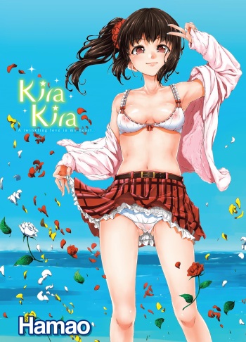 ​ Kira Kira