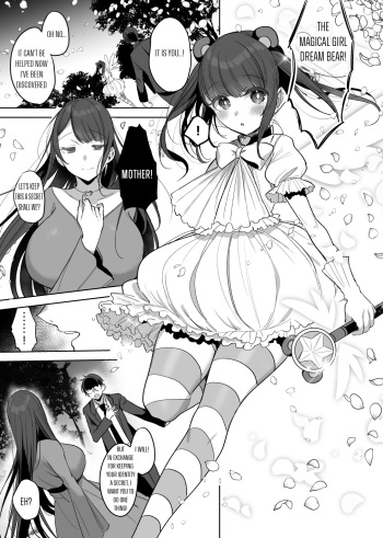 Hahaoya Mahou Shoujo Loli-ka NTR Manga