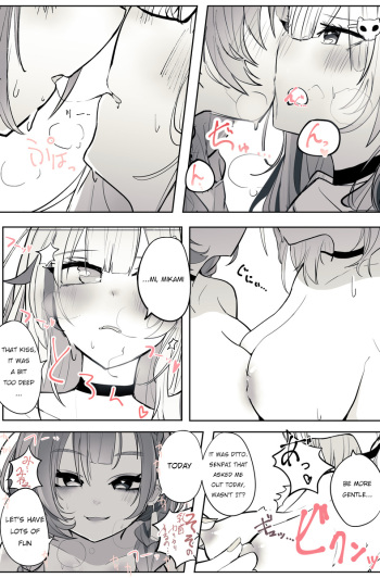 Reject Shozoku no dtto-san to Mikami Kon-san, Yuri Ecchi Manga