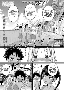 Living Naked Ch  2