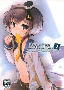 Tokitsukaze to Issho ni  Ni | Together With Tokitsukaze 2