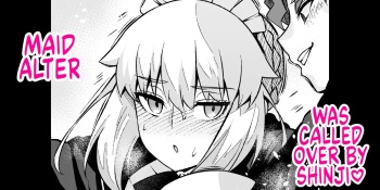 Maid Alter, Shinji ni Houshi suru | Maid Alter Serves Shinji