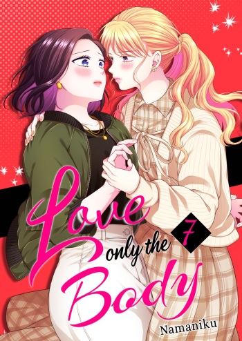 Aishite Ii no wa, Karada dake 7 | Love Only The Body 7 English]