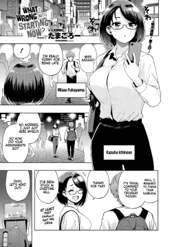 Ima kara Hajimete Nani ga Warui Ch  2 | What's Wrong with Starting Now? Ch  2