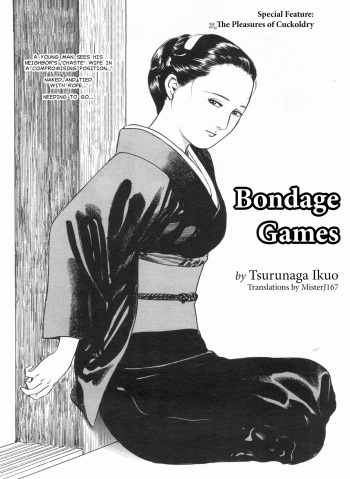 Bondage Games