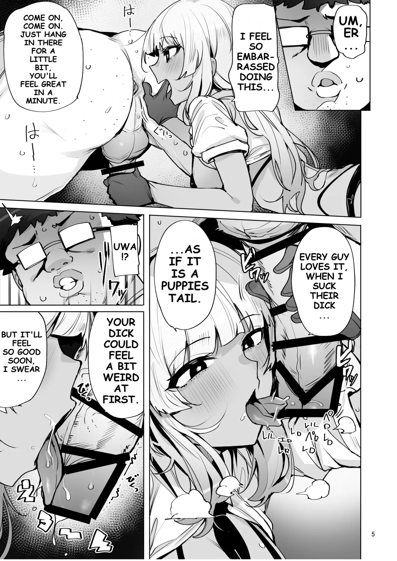 Anata no Semen Kaishuu Shimasu 2 | I'll collect your semen 2 page 6 full