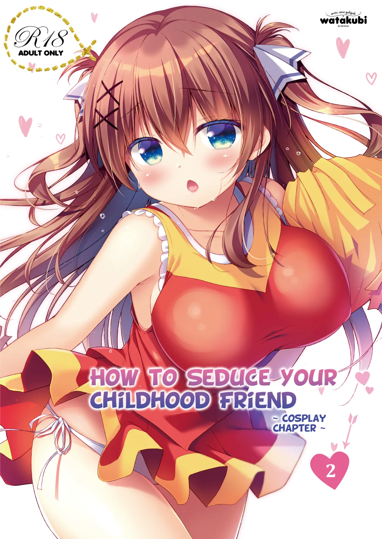 How to Seduce Your Childhood Friend ~Cosplay Chapter~ page 1 full