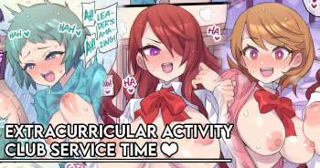  Kagai Katsudoubu no Gohoushi Time | Extracurricular Activity Club Service Time 