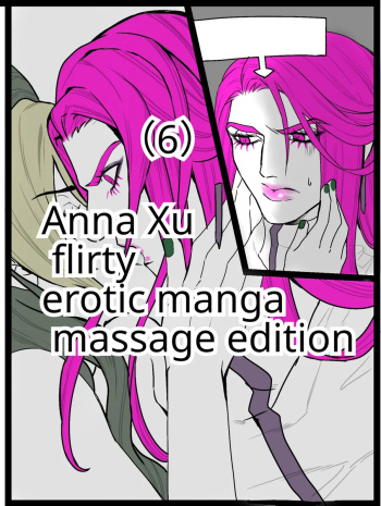 Chiropractor Anna Sui[JoJo's Bizarre Adventure)