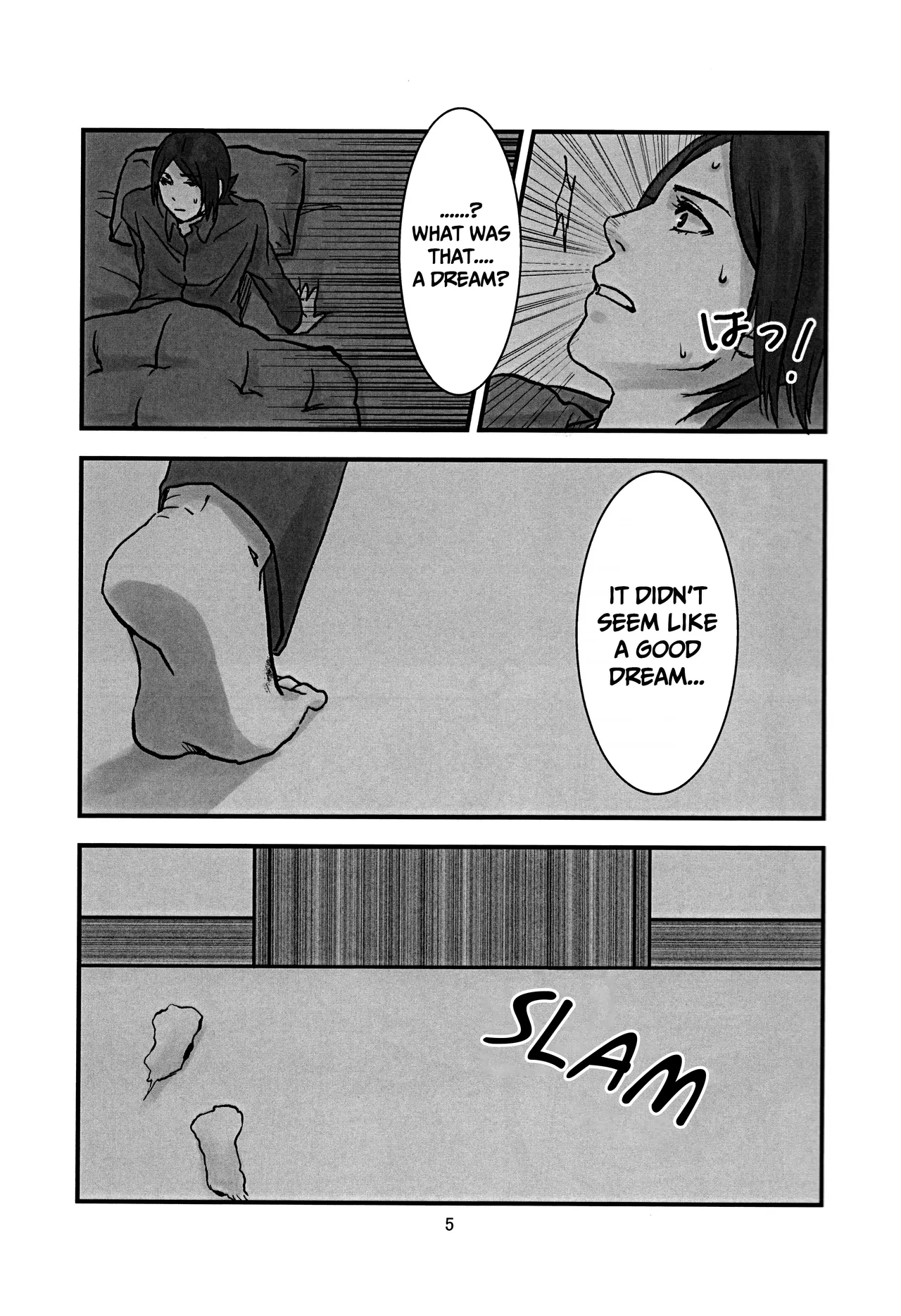 BAD END page 6 full
