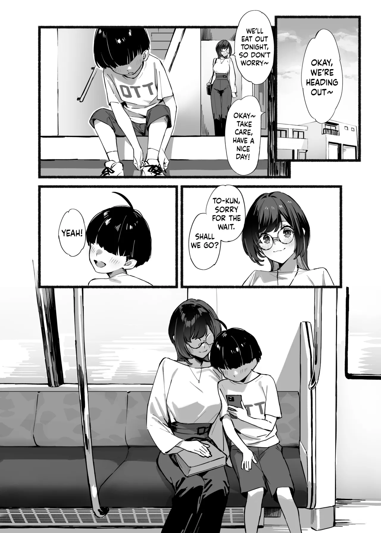 Boku no Onee-chan 3 | My Dear Sister is Mine 3 page 8 full