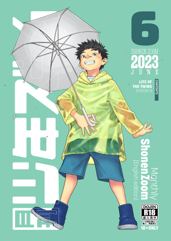 Monthly Shounen Zoom 2023-06