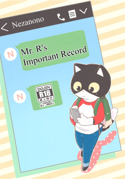 R-shi no Kichou na Kiroku | Mr R's Important Record