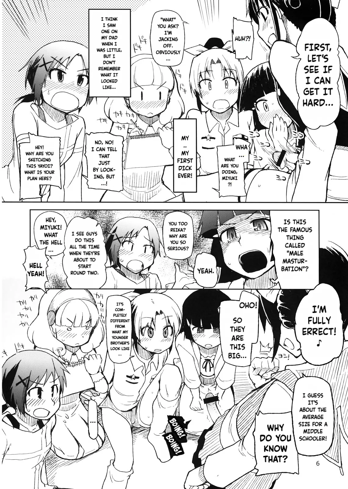 Hayashitai. | I wanna grow one! page 7 full