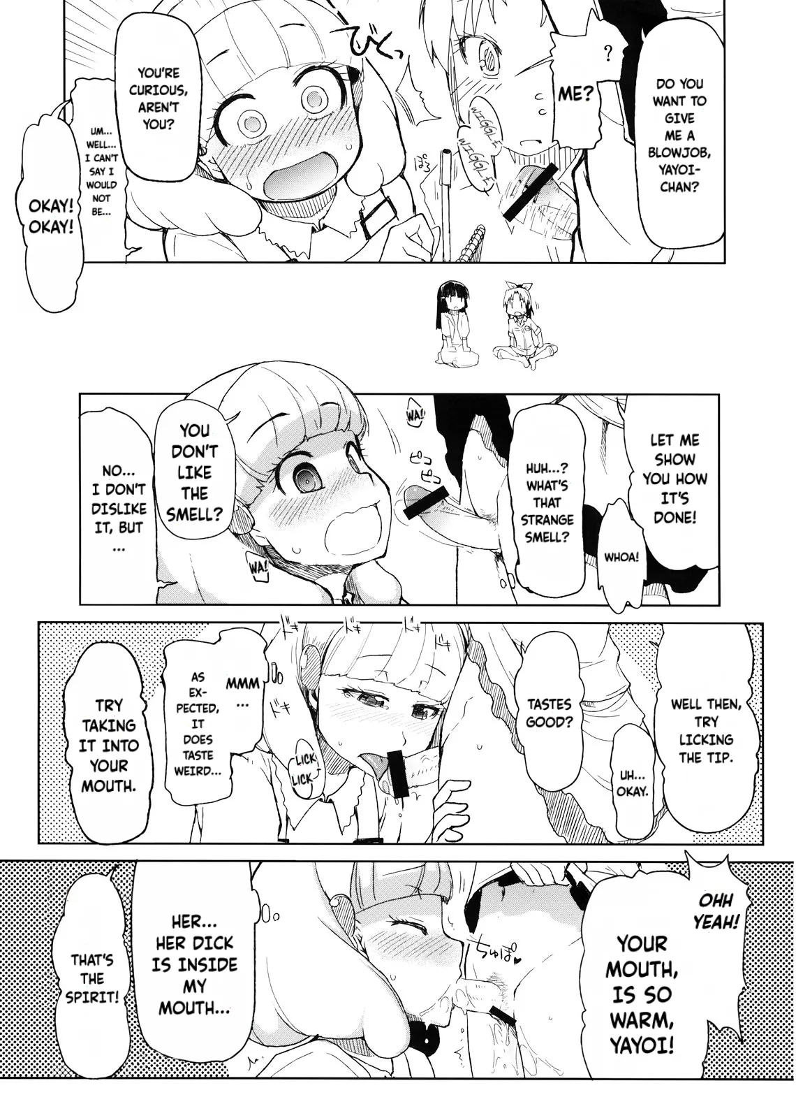 Hayashitai. | I wanna grow one! page 8 full