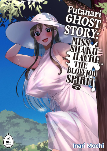 Futanari Ghost Story_ Miss Shakuhachi, the Blowjob Spirit