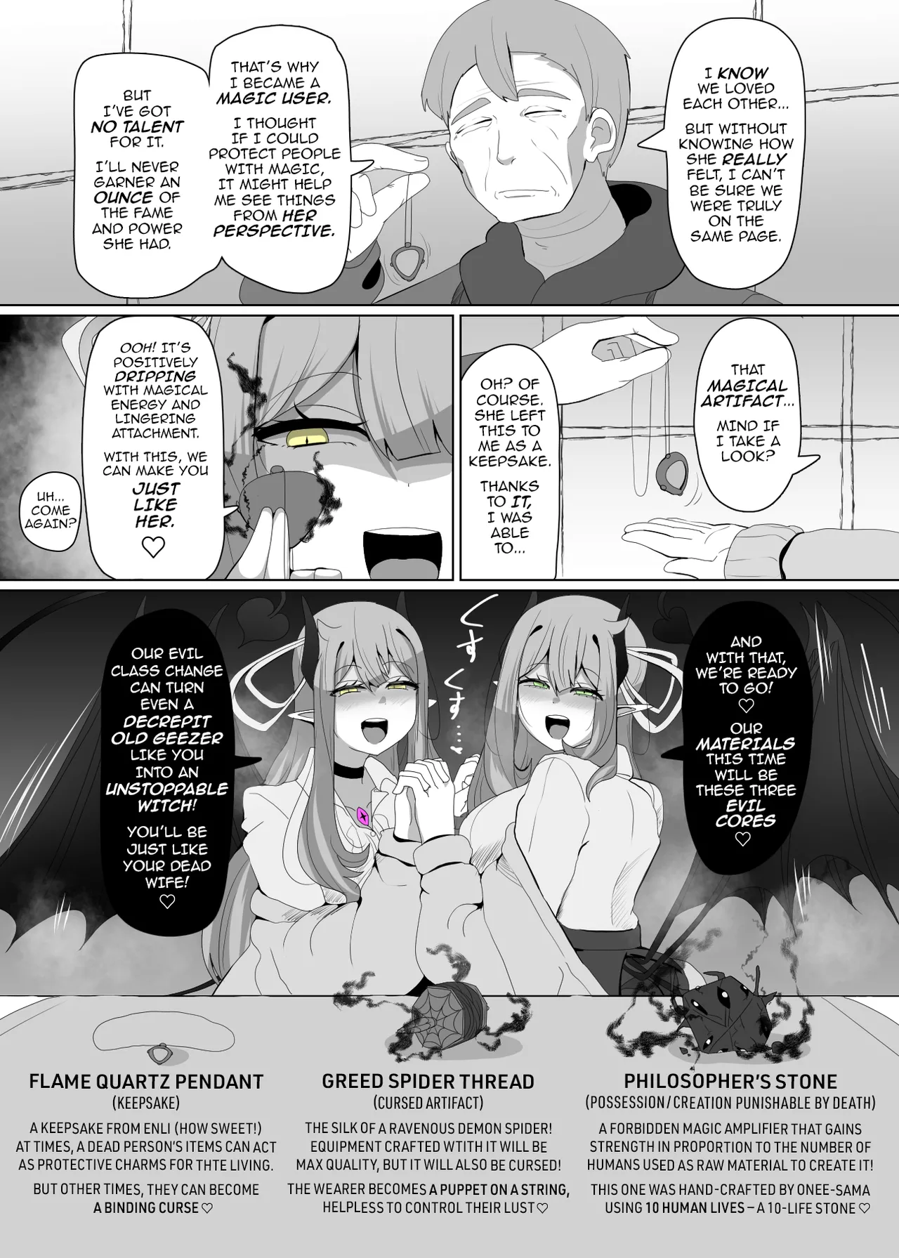 The House of Evil Class Change 2 Arachne-Witch page 4 full