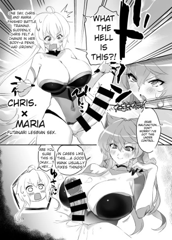 Futa Chris x Maria Ecchi Manga