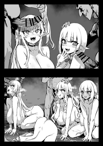 Goblin Suki Suki Elf Musume | Elf Girls Who Luuuv Goblins 1+2