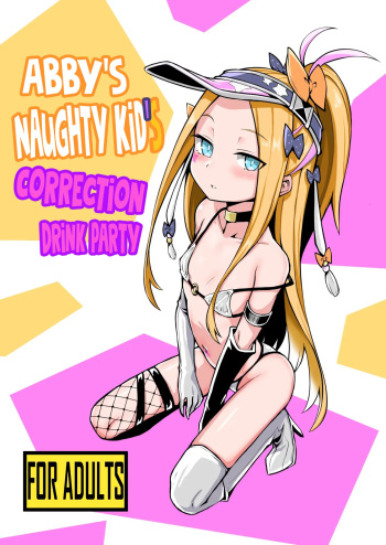 Waruiko Abi Wakarase no Mikon | Abby's Naughty Kid's Correction Drink Party