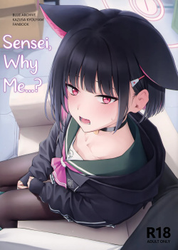 Sensei, Doushite Watashi nano   ? | Sensei, Why Me   ?